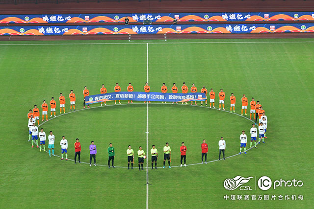 杨瀚森23分14板8助青岛大胜福建 上海力克山西